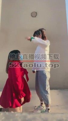 【萝莉刑】天台暴力虐母畜【完整版】 bf12021