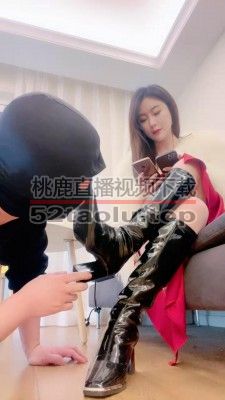 【风吟殿下】贵妇长靴喂食深喉 bf23679