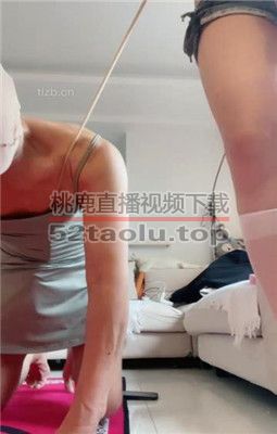 【艾拉】虐乳/转胯/套头窒息/丝袜遛狗/堵7孔【完整版】 bf34478