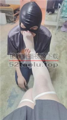 【魔鬼天使】白丝裸足恋足舔/全体重踩踏 bf38638