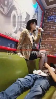 【乐姐】震撼-KTV调深喉踩踏【上】 G-210531-9