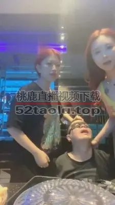 【沐清忧】推荐-双S-KTV精神小妹狠虐 G-210610-25