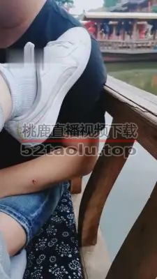 【丝皇女王】户外家奴伺候 G-210625-22