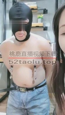 【药神】教训跑骚狗-背着我找别的S bf3882