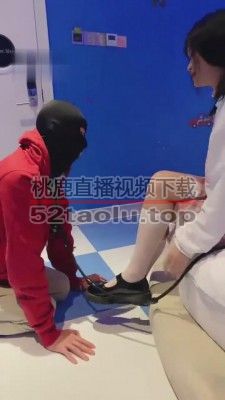 【雪莉】暴力虐待高冷学长 bf4063