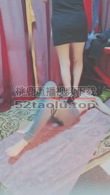 【西安欣】强制全体重踩踏 bf3994