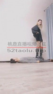 【二宝】踩踏-口水-踢打-跺胸 bf4278