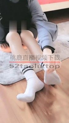 【蕾拉】00后干女儿 bf5267