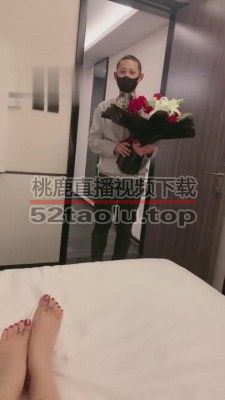 【绝宠】前男友做了我的狗 bf5307