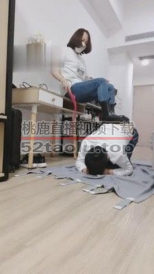 【乐爷】新靴子调新狗奴 bf5329