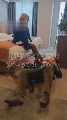 【黑兔sama】极品美女tj-暴力耳光/鞭打/踩踏/骑马/口水 bf5374