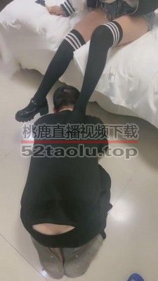 【长沙情侣】学生S过膝袜-暴打狗子 bf5474