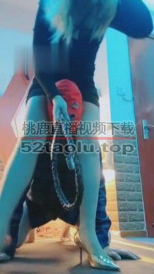 【东营天香百合】高跟鞋脚下之辱 bf5673