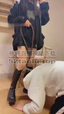 【雪莉】和男友逛街后的原味让奴舔闻 bf5857