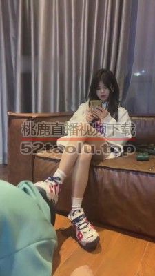 【甜甜】运动鞋白袜羞辱跪拜奴 bf6137