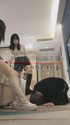 【00后小主十言】闺蜜两个玩一条刑奴 bf6160