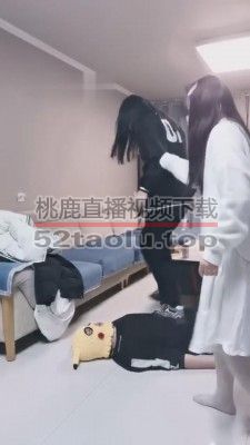 【开发素人】被三个精神小妹暴打羞辱 bf6242