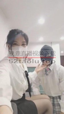 【木秋夜深了】我的数学老师是带锁的女装bt bf6319