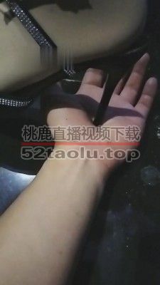 【开发素人】靓丽极品采耳师首调 bf6312