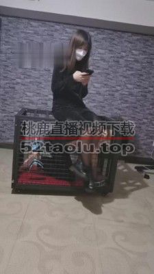 【夏夏绳缚】狗笼捆绑圈养