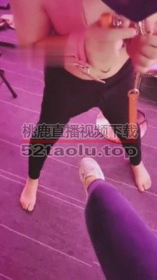 【一只大喵S】不听话打就对 bf6686