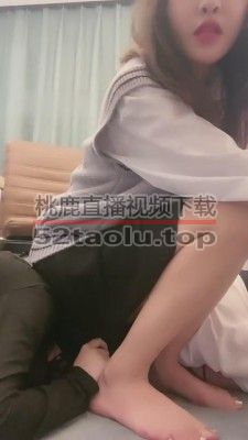 【路子鸭】女主与母畜记（上） bf6687