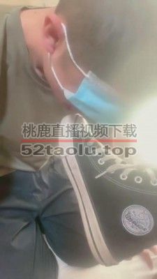 【莜莜】帆布鞋超臭棉袜羞辱狗 bf7289