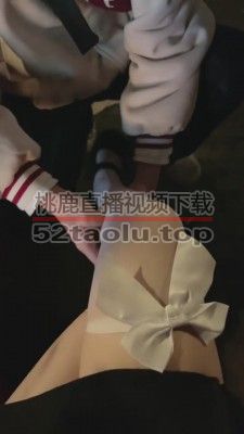 【雪莉】麦当劳公开玩弄私奴 bf7352