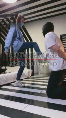 【Q月s】反绑双手运动女生重度踢踹 bf7491