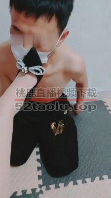 【魅影女神】带锁的贱狗特别贱 bf9034