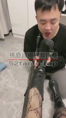 【诗诗】精神小妹皮靴网袜暴虐狗 bf9487