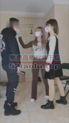 【小怡不吃野兔】姐妹s暴虐/强迫闻臭袜子 bf9723