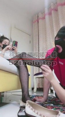 【linda】网红模特的脚下贱狗奴 bf9764