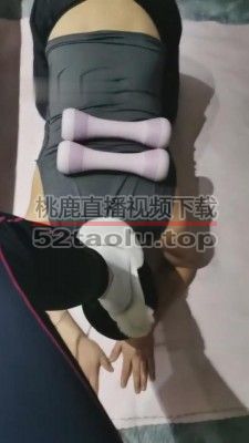 【乐爷】健身后原味鞋袜羞辱狗 bf9766
