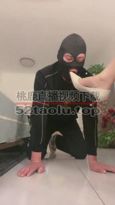 【熙妍】被前妻当狗圈养在家 bf9942
