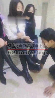 【雪儿】精彩-3S群调擦鞋工 bf8036