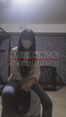 【夏夏】木乃伊捆绑窒息 bf8159