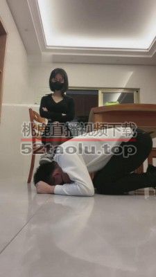 【桃子大大】运动鞋配黑丝骑行家奴/辱母 bf8254