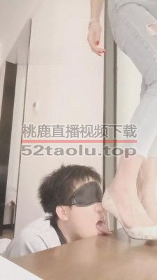 【多多】高跟/运动鞋碾压虐狗舌头 bf8321