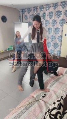 【二宝】新素人快速开发全套-圣水/口水/鞭打 bf8453