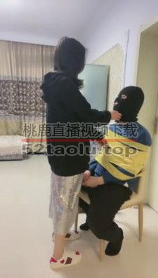 【逗逗】袜子塞嘴完全束缚狂抽500耳光 bf8489