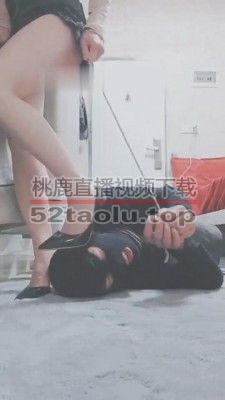 【灵竹】调教刑罚捆绑鞋跟虐踩 bf8646