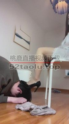 【巴莉女王】高跟肉丝踩踏碾压狗头 bf8661