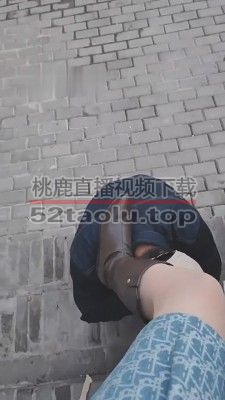 【乐姐】护城河惩罚家奴罚跪【完整版】 bf10010