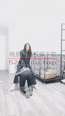 【青城】重度机选扑克牌鞭抽 bf10080