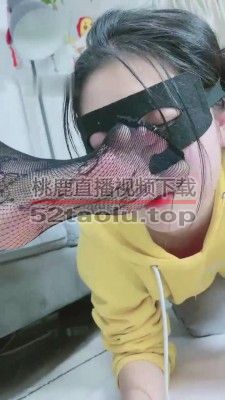 【美离子】母狗舔脚能流一地口水 bf10533