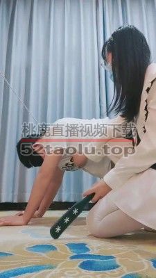 【羌爷】深夜萝莉学生主调班主任 bf10565