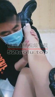 【小猫咪】强制圣水/重度鞭打踩踏 bf10667