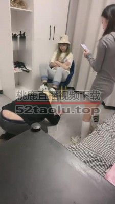 【樱木花椒】双主暴打学生狗【双视角版】 bf10707