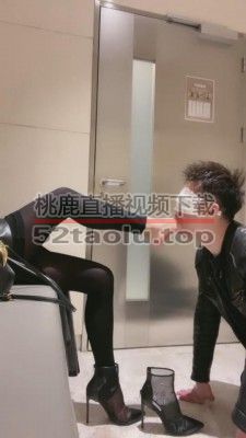 【歌迪丝】逛街累了让狗伺候原味脚 bf10799